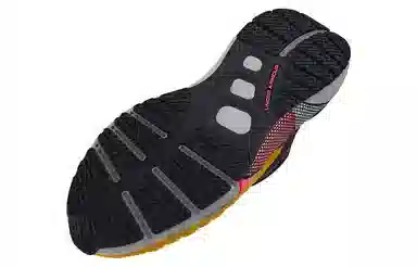 Under Armour HOVR Phantom 3 Gold