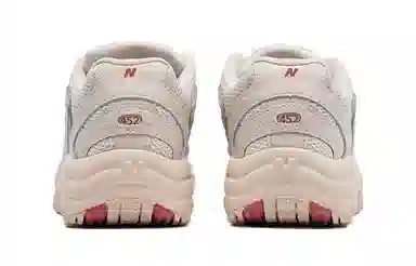 New Balance 452 Light Beige