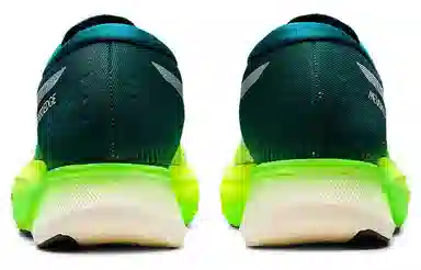 Asics Metaspeed Edge