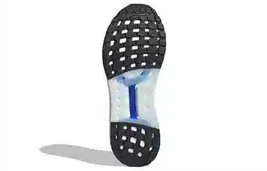 adidas Ultraboost Summer.Rdy