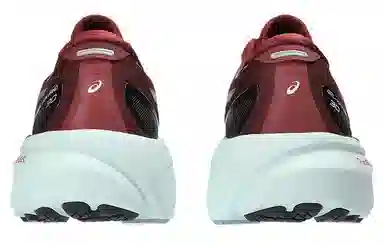 Asics Gel-Kayano 30 Deep Red