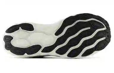 New Balance Fresh Foam