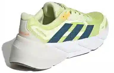 adidas Adistar