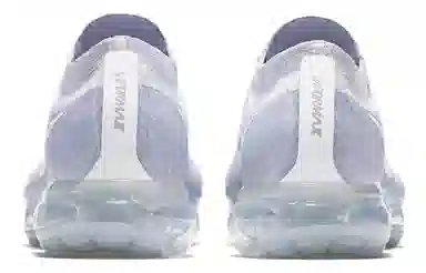 Nike Vapormax SE Laceless Pure Platinum