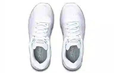 Under Armour HOVR Infinite 3