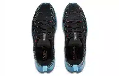 Under Armour Flow Velociti 3