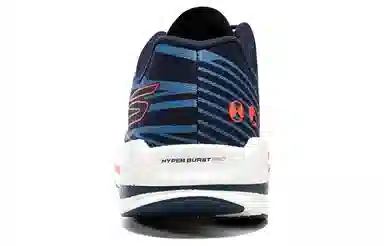 Skechers Go Run Razor 4