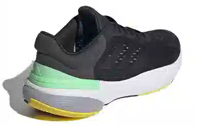 adidas Response Super 3.0