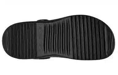 Skechers Foamies Summer Chill