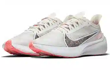 Nike Zoom Gravity 1
