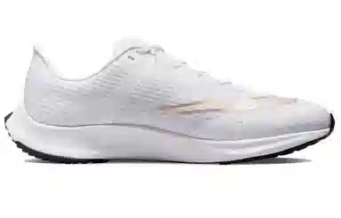 Nike Zoom Rival Fly 3 White Gold