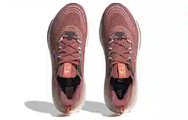 adidas Ultraboost Light Red Brown