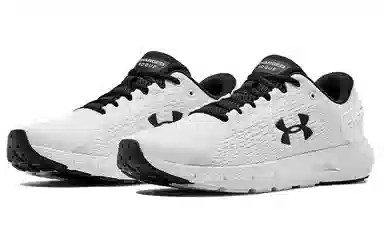 Under Armour Charged Rogue 2 Low Running Shoes White