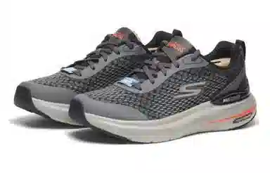 Skechers Max Cushioning Hyper Burst