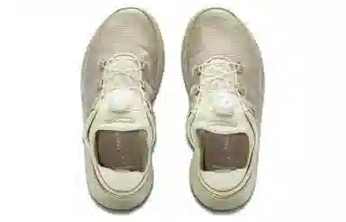 Under Armour Ua Flow Slipspeed BOA Green Grey