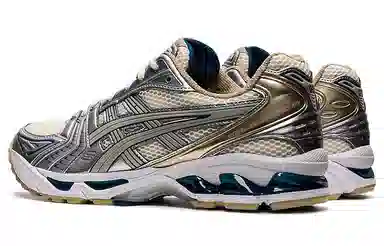 Asics Gel-Kayano 14 Beige Silver