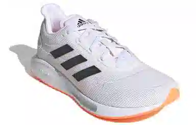 adidas Galaxar Run