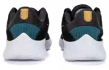 Nike Flex Experience Run 11 Next Nature