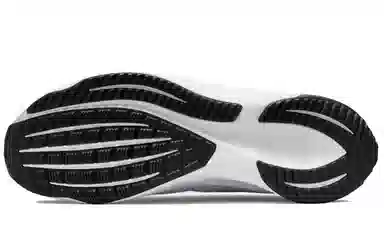 Nike Zoom Rival Fly 3 White Gold