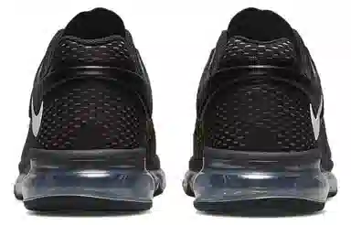 Stussy x Nike Air Max 2013 Black