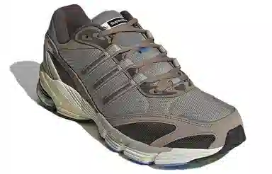 adidas Supernova Cushion 7