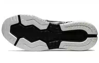 Asics Gel-Lyte XXX Modern Tokyo