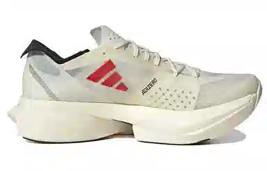 adidas Adizero Adios Pro 3