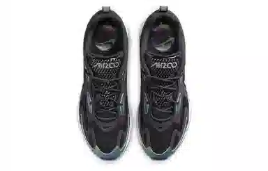 Nike Air Max 200 Bubble Pack