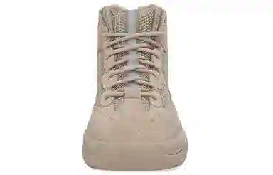 adidas Yeezy DSRT Boot "Rock"