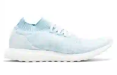 adidas Ultraboost Uncaged Parley Coral Bleaching