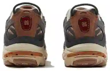 Mizuno Wave Rider 10