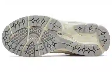 New Balance 2002R Grey White