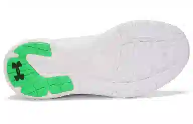 Under Armour Charged Rogue 3 Reflect