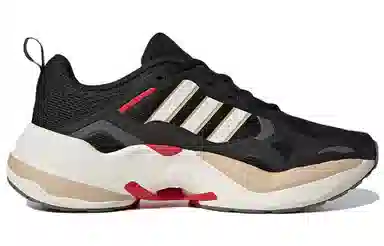 adidas Maxxcetus