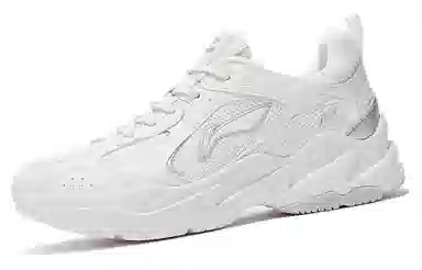 LiNing Running Shoes White