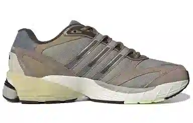 adidas Supernova Cushion 7