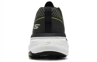 Skechers Max Cushioning Premier 2.0 Olive Black