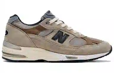 JJJJound x New Balance 991 Brown