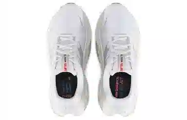 New Balance Fresh Foam X More V3