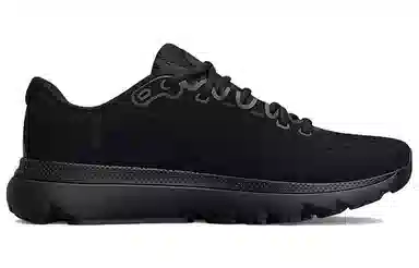 Under Armour HOVR Infinite 4