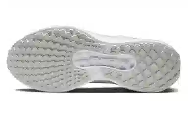 Nike Air Winflo 11 White