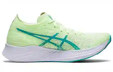 Asics Magic Speed 1.0 Mint Green