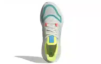 adidas Ultraboost 22