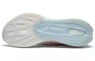 LiNing Ultra Light 20 Blue White