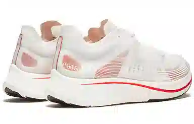 Nike Zoom Fly SP Breaking 2 White Red