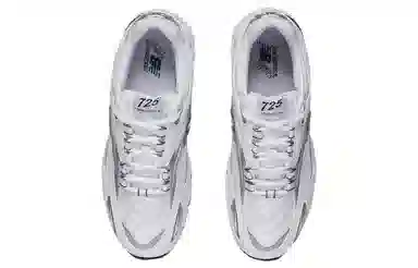 New Balance 725 Silver White
