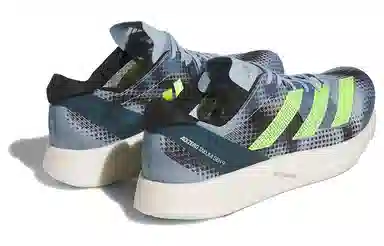 adidas Adizero Takumi Sen 9