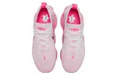 Nike Air Max Scorpion Pink