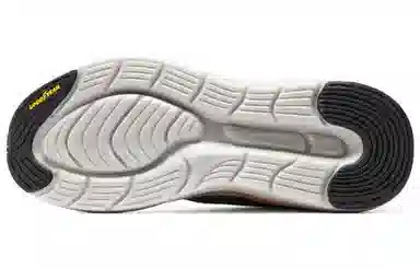 Skechers Max Cushioning Hyper Burst