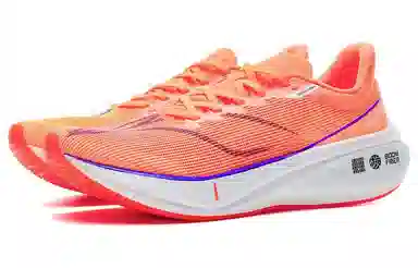 LiNing 3.0 challenger